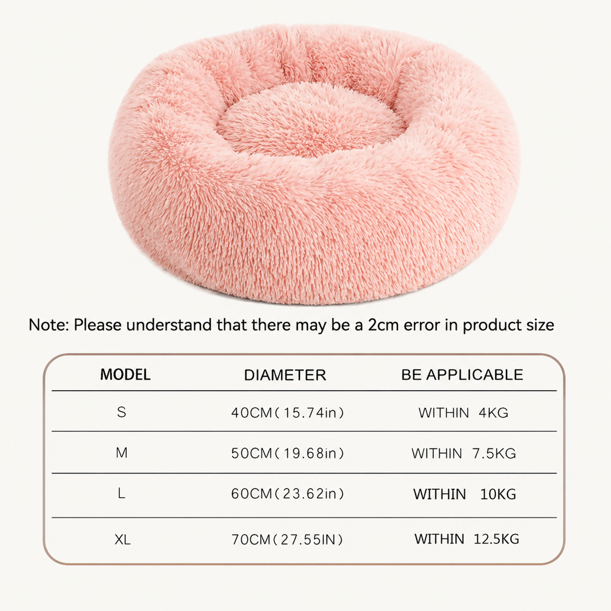 Cozy Donut Pet Bed